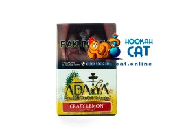 Табак Adalya Crazy Lemon (Адалия Лимонад) 50г Акцизный